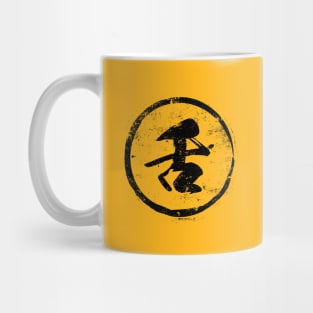 Tongue  Chinese Radical in Chinese Mug